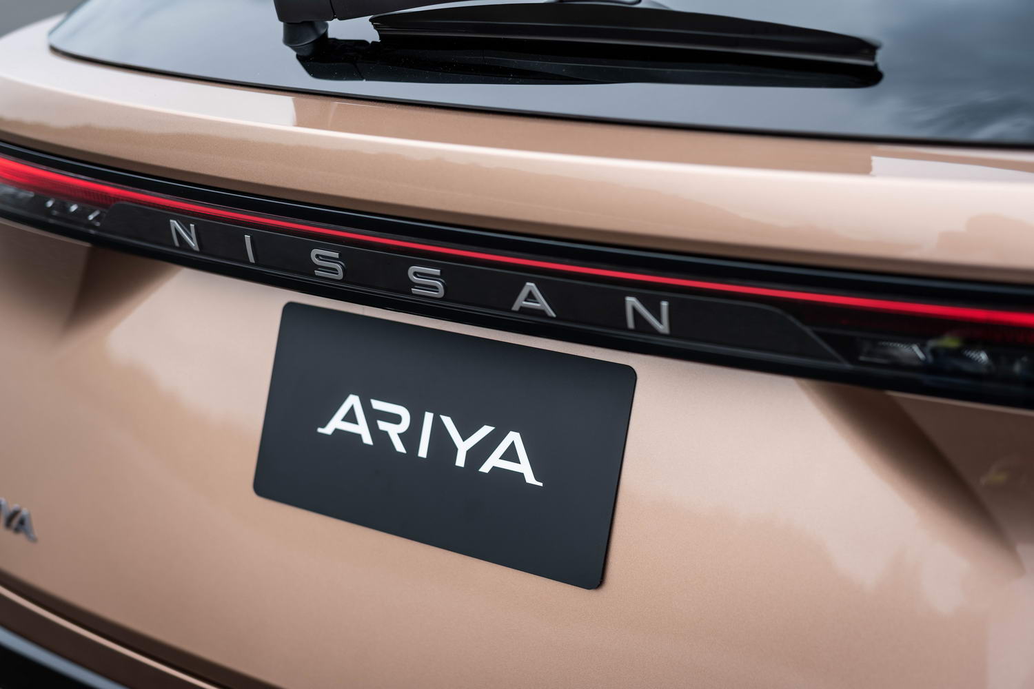 Nissan Ariya is new electric coupe-crossover