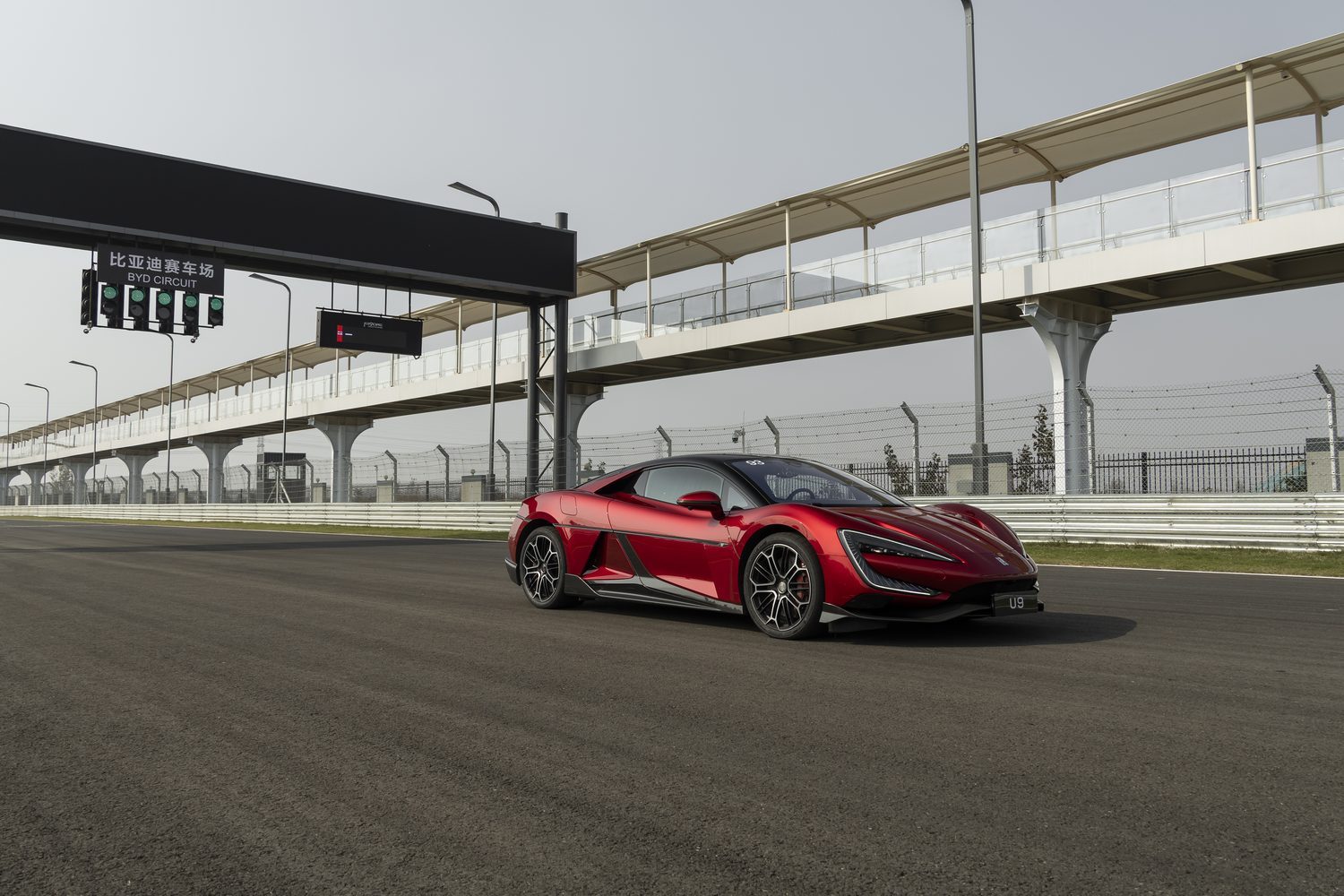 Yangwang U9 (2026) Yangwang U9 (2026)