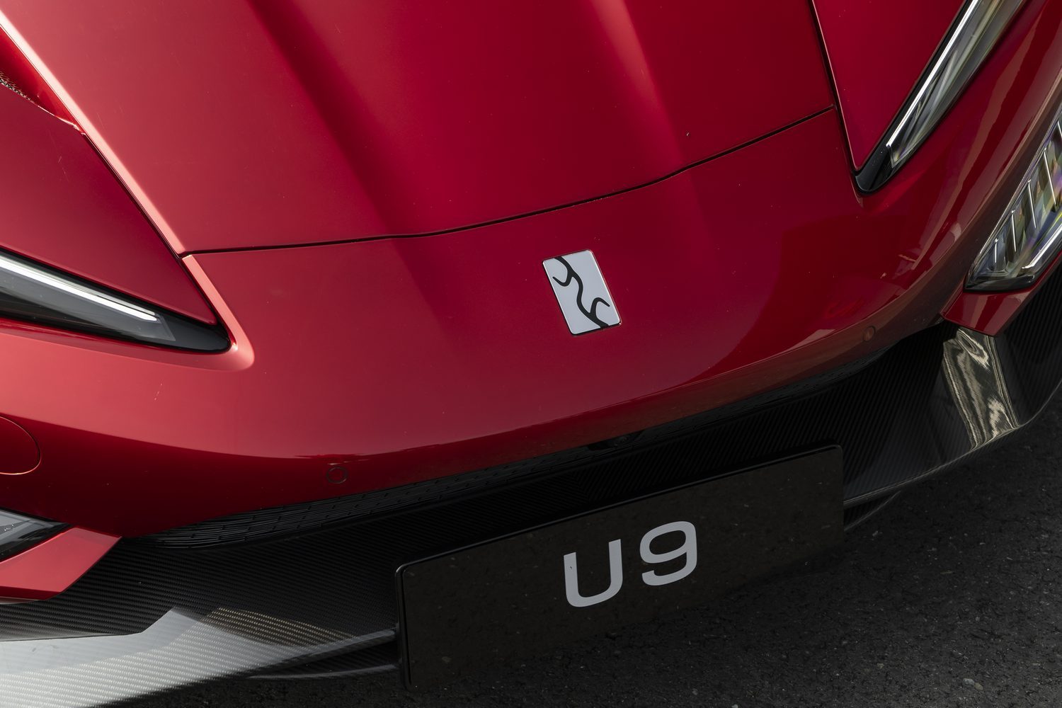 Yangwang U9 (2026) Yangwang U9 (2026)