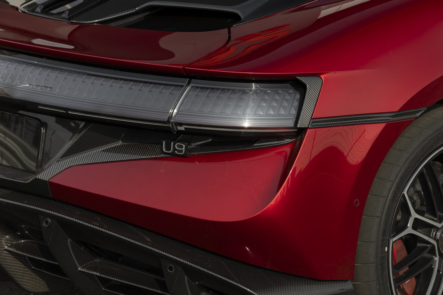 Yangwang U9 (2026) Yangwang U9 (2026)