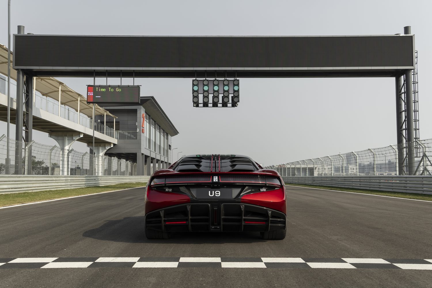 Yangwang U9 (2026) Yangwang U9 (2026)