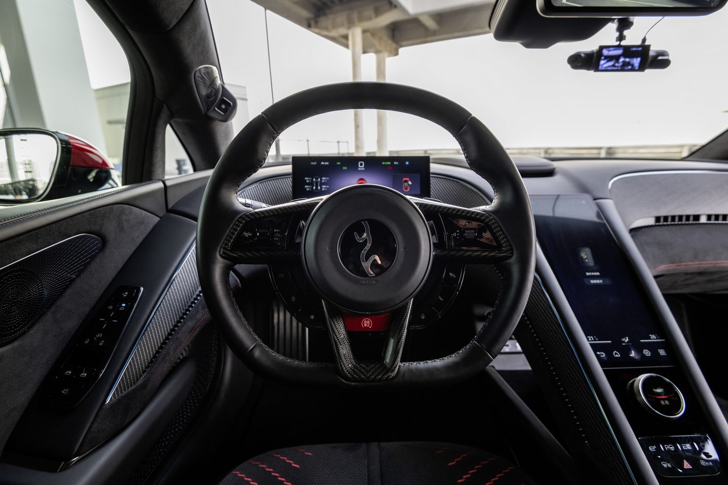 Yangwang U9 (2026) Yangwang U9 (2026)