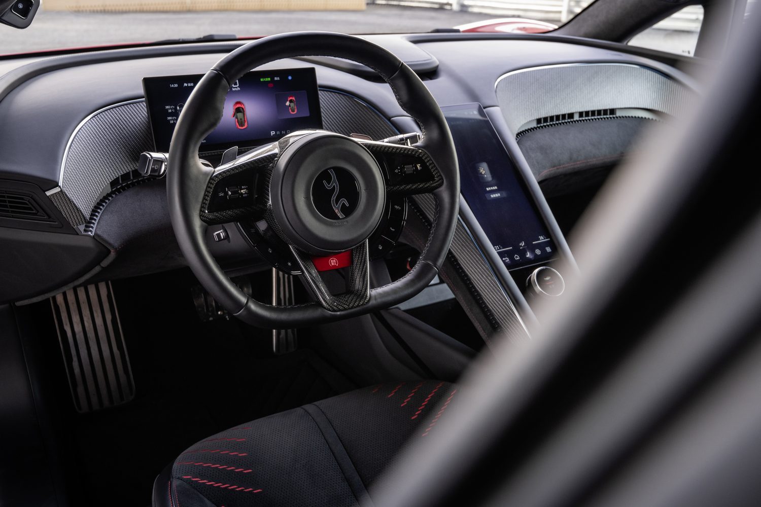 Yangwang U9 (2026) Yangwang U9 (2026)