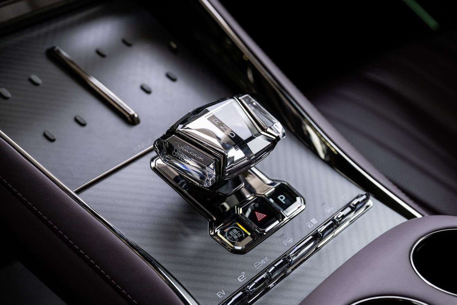 Denza Z9GT EV (2026) Denza Z9GT EV (2026)