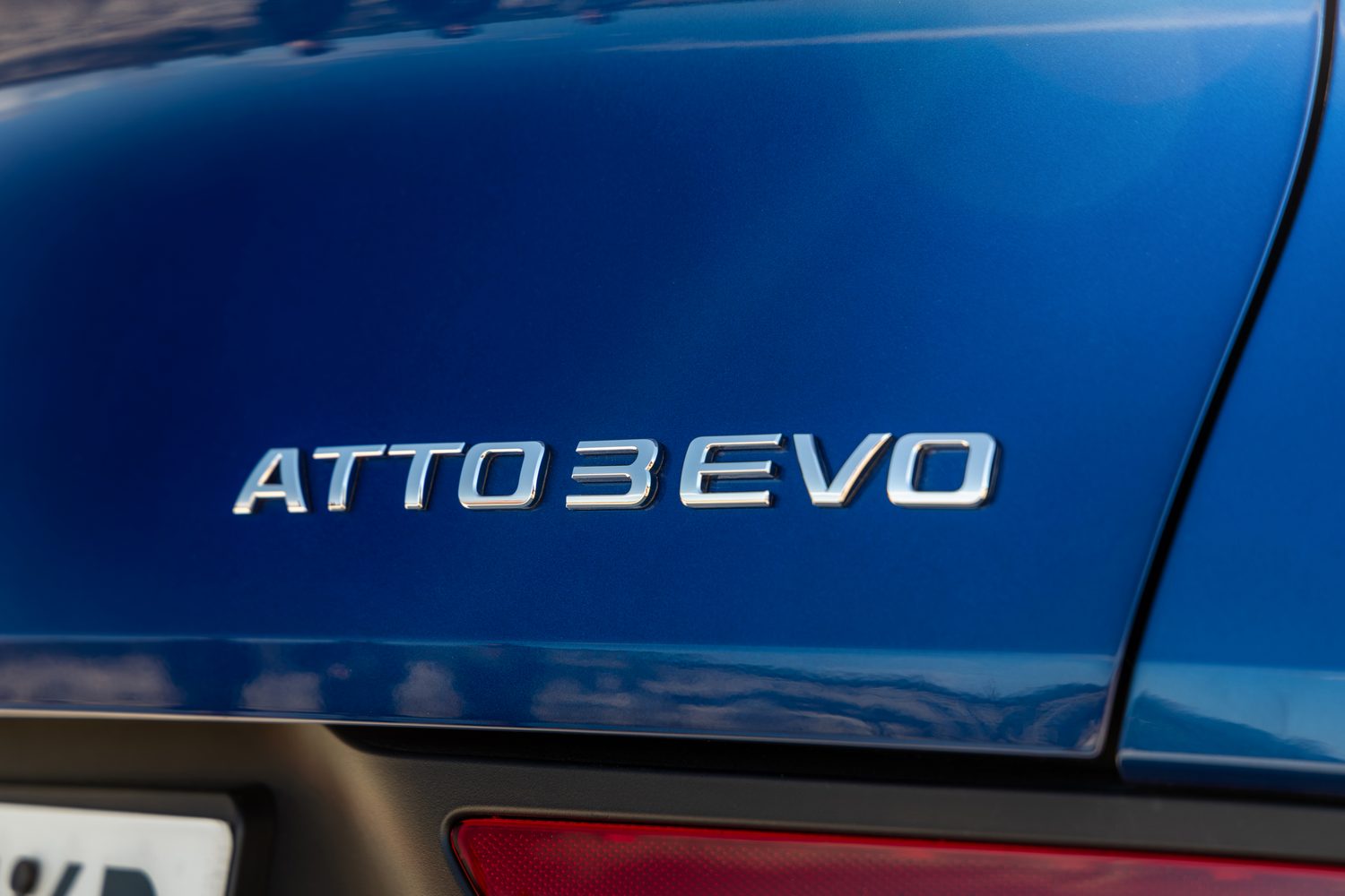 BYD Atto 3 Evo (2026) BYD Atto 3 Evo (2026)