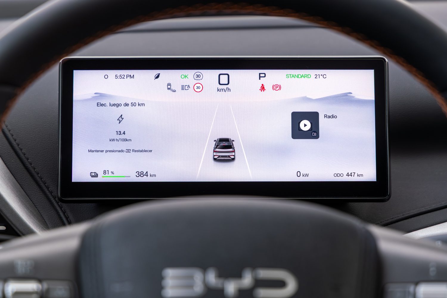 BYD Atto 3 Evo (2026) BYD Atto 3 Evo (2026)