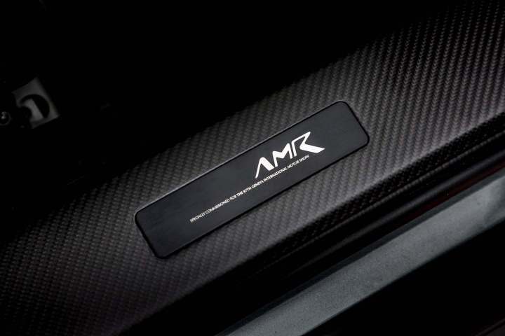 Aston Martin AMR Pro Vantage