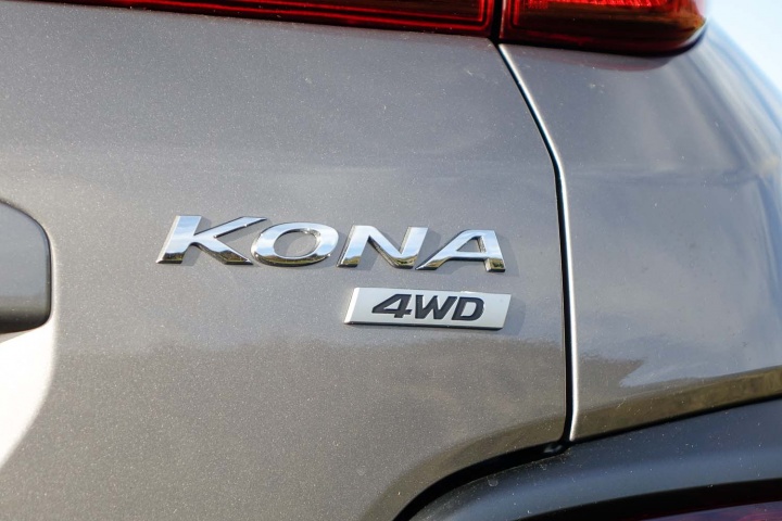 Hyundai Kona 1.6 T-GDI petrol 4x4