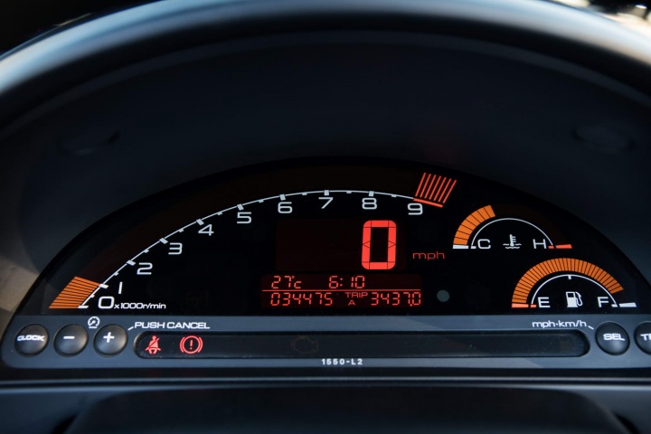 The Power of Dreams, by Honda