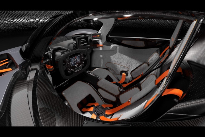 Q by Aston Martin Valkyrie customisation