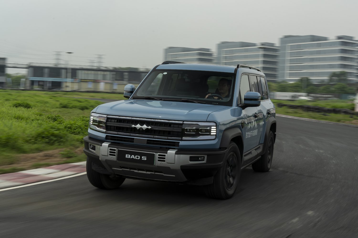 Car Reviews | Fangchengbao Bao 5 DMO (2024 Chinese-market car) | CompleteCar.ie